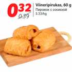 Allahindlus - Viineripirukas, 60 g
