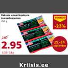 Allahindlus - Rakvere ameerikapärane
toorsuitsupeekon
450 g