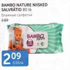 BAMBO NATURE NIISKED SALVRÄTID 80 tk