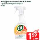 Köögipuhastusvahend Cif, 500 ml
