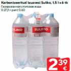 Allahindlus - Karboniseeritud lauavesi Suliko, 1,5 l x 6 tk
