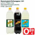 Karastusjook Schweppes, 1,4 l

