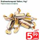 Pralineekompvek Tallinn, 1 kg*
