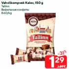 Vahvlikompvek Kalev, 150 g
Tallinn
