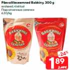 Päevalilleseemned Babkiny, 300 g

