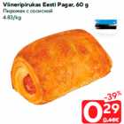 Viineripirukas Eesti Pagar, 60 g
