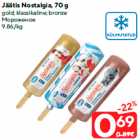 Jäätis Nostalgia, 70 g

