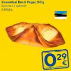 Kreemisai Eesti Pagar, 50 g
