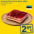 Allahindlus - Kirsikook Meistrite Kvaliteet, 440 g
