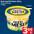 Eesti mesi SP Mesila, 500 g
