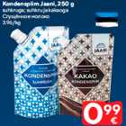 Kondenspiim Jaani, 250 g

