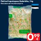 Pakitud hapukapsas Kadarbiku, 1 kg
