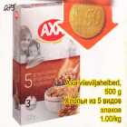 Allahindlus - Axa viieviljahelbed, 500g