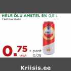 HELE ÕLU AMSTEL 5% 0,5 L