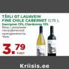 Allahindlus - TŠIILI GT LAUAVEIN
FINE CHILE CABERNET 0,75 L