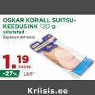 Allahindlus - OSKAR KORALL SUITSUKEEDUSINK
120 g