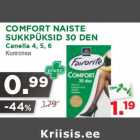 Allahindlus - COMFORT NAISTE
SUKKPÜKSID 30 DEN