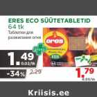 Allahindlus - ERES ECO SÜÜTETABLETID
64 tk