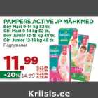 Mähkmed - PAMPERS ACTIVE JP MÄHKMED