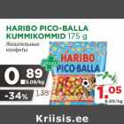 Allahindlus - HARIBO PICO-BALLA
KUMMIKOMMID 175 g