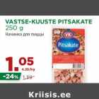 Allahindlus - VASTSE-KUUSTE PITSAKATE
250 g