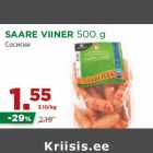 Allahindlus - SAARE VIINER 500 g