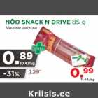 Allahindlus - NÕO SNACK N DRIVE 85 g