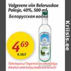 Allahindlus - Valgevene viin Belorusskoe Polesje, 40%, 500 ml