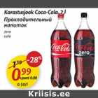 Allahindlus - Karastusjook Coca-Cola, 2 l