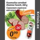 Allahindlus - Kuumsuitsu servelaat Maxima Favorit, 280 g