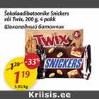 Allahindlus - Šokolaadibatoonike Snickers või Twix, 200 g 4 pakk