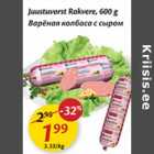 Allahindlus - Juustuvorst Rakvere, 600 g