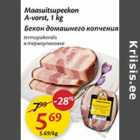 Allahindlus - Maasuitsupeekon A-vorst, 1 kg