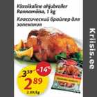 Klassikaline ahjubroiler Rannamõisa, 1 kg