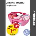 Allahindlus - Jäätis Hello Kitty, 500 g