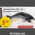 Allahindlus - Jahutatud Norra lõhe, 1 kg