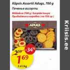 Allahindlus - Küpsis Assorti Adugs, 700 g