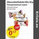 Allahindlus - Glasuuritud kohuke Vilvi, 40 g