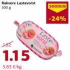 Allahindlus - Rakvere Lastevorst
300 g