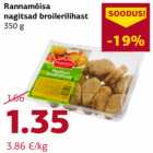 Allahindlus - Rannamõisa
nagitsad broilerilihast
350 g