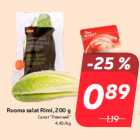 Rooma salat Rimi, 200 g
