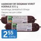 HARMONY BY DOGMAN VORST KOERALE 800 G