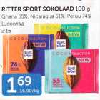 RITTER SPORT ŠOKOLAAD 100 G