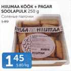 Allahindlus - HIIUMAA KÖÖK + PAGAR SOOLAPULK 250 G