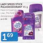 LADY SPEED STICK PULKDEODORANT 45 G