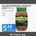 Allahindlus - JACOBS KRÖNUNG LAHUSTUV KOHV 200 G