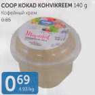 COOP KOKAD KOHVIKREEM 140 G