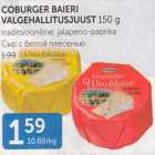 COBURGER BAIERI VALGEHALLITUSJUUST 150 G