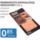 RANNAROOTSI PAPRIKALÕIGE KEEDUVORST 150 G