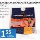 SAAREMAA SIKASSAARE KEEDUSINK 150 G